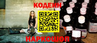 ALPHA PVP Кинель