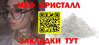 MDMA Кингисепп