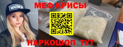 ALPHA PVP Кинель