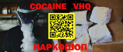 MDMA Кингисепп