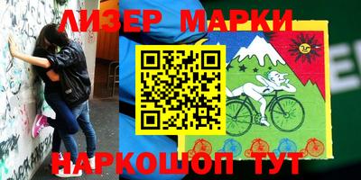 ALPHA PVP Кинель