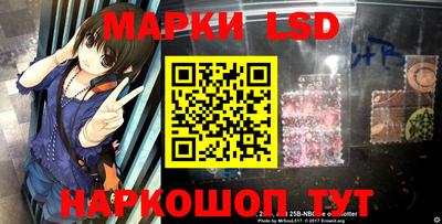 ALPHA PVP Кинель