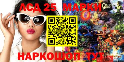 крисы Кимры