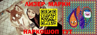 крисы Кимры