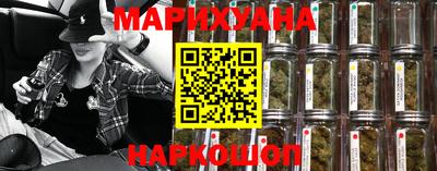 ALPHA PVP Кинель