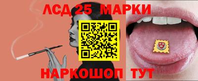 MDMA Кингисепп