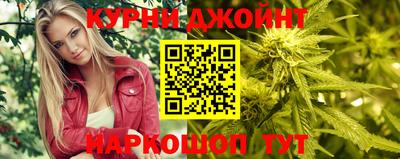 ALPHA PVP Кинель