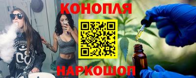 ALPHA PVP Кинель