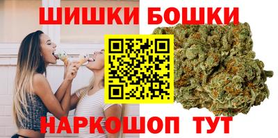 MDMA Кингисепп