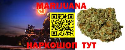 MDMA Кингисепп