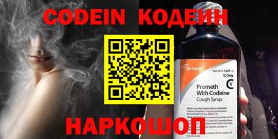 MDMA Кингисепп