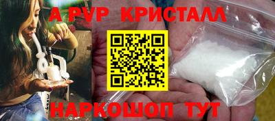 MDMA Кингисепп