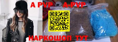 MDMA Кингисепп