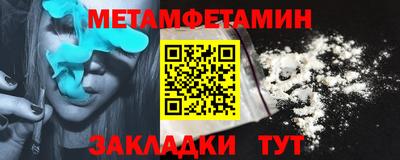 MDMA Кингисепп