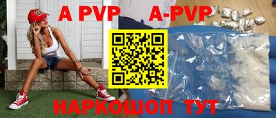 MDMA Кингисепп