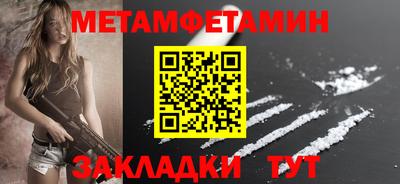 крисы Кимры