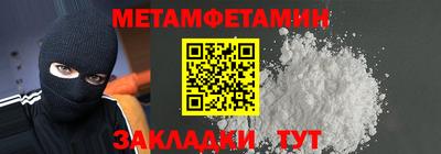 MDMA Кингисепп