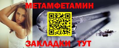 крисы Кимры