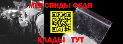 ALPHA PVP Кинель