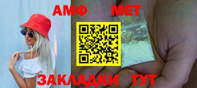 MDMA Кингисепп