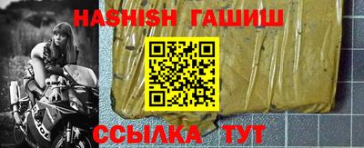 MDMA Кингисепп