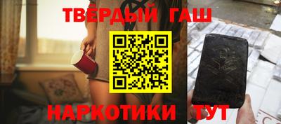 крисы Кимры