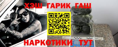 крисы Кимры