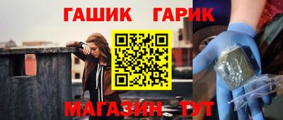 крисы Кимры