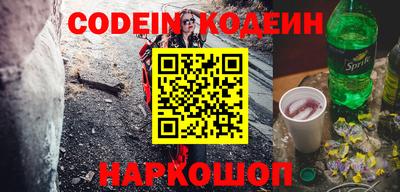 MDMA Кингисепп