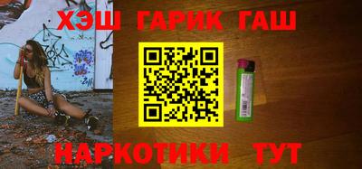 MDMA Кингисепп