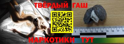 ALPHA PVP Кинель
