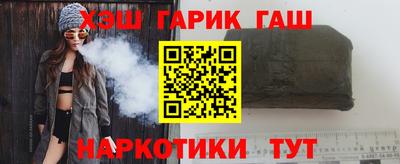 ALPHA PVP Кинель