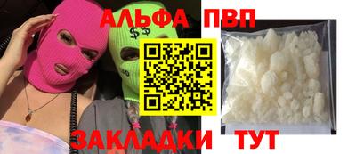 MDMA Кингисепп