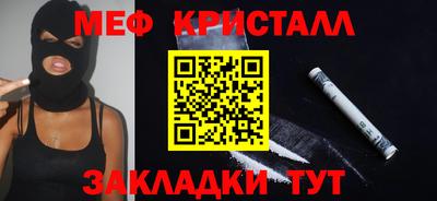 MDMA Кингисепп
