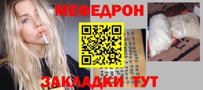 крисы Кимры