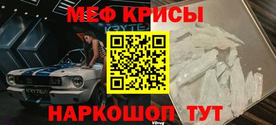 крисы Кимры