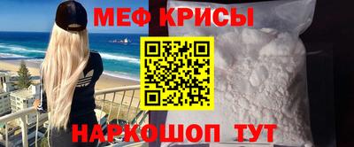 крисы Кимры