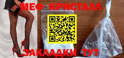 крисы Кимры