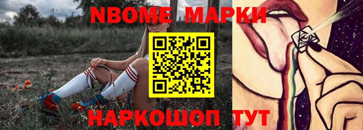 Коммунар  ЛСД экстази ecstasy  Вход с VPN 
