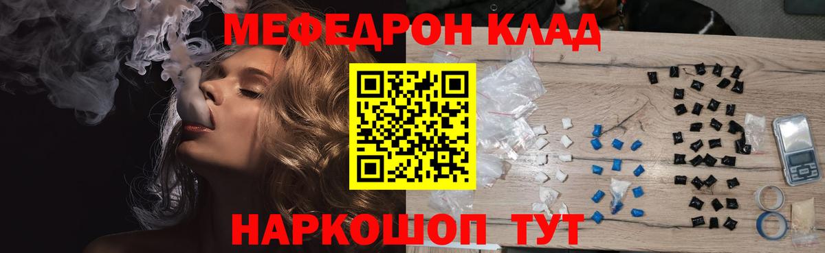Бутират Коммунар